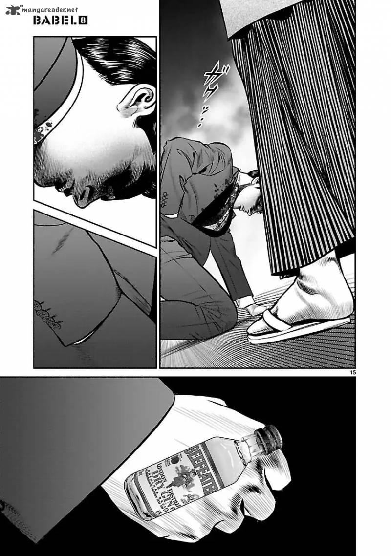 Babel 2 30 13