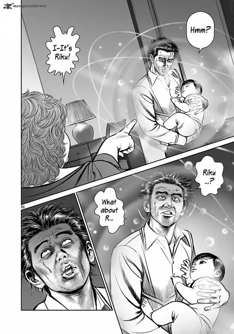 Babel 2 30 18