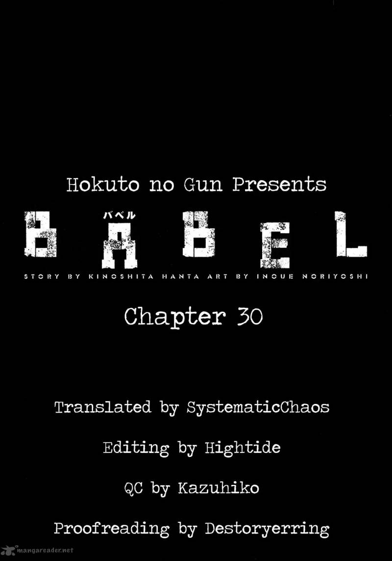 Babel 2 30 51