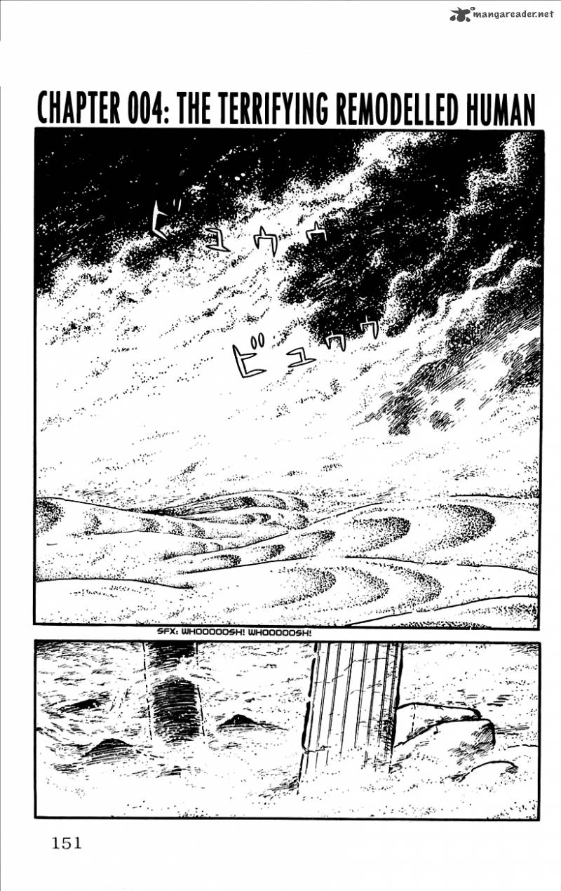 Babel 2 4 1