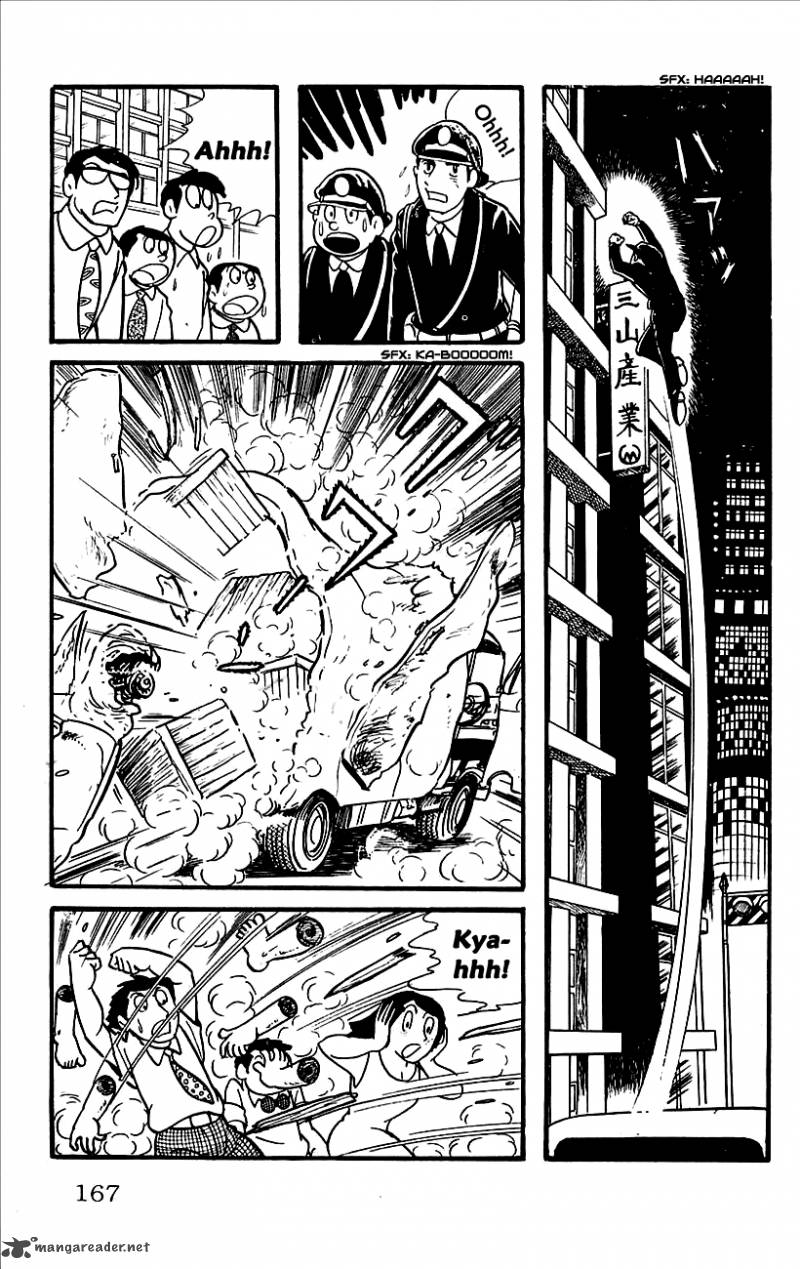 Babel 2 4 17