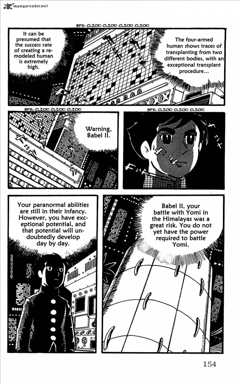 Babel 2 4 4