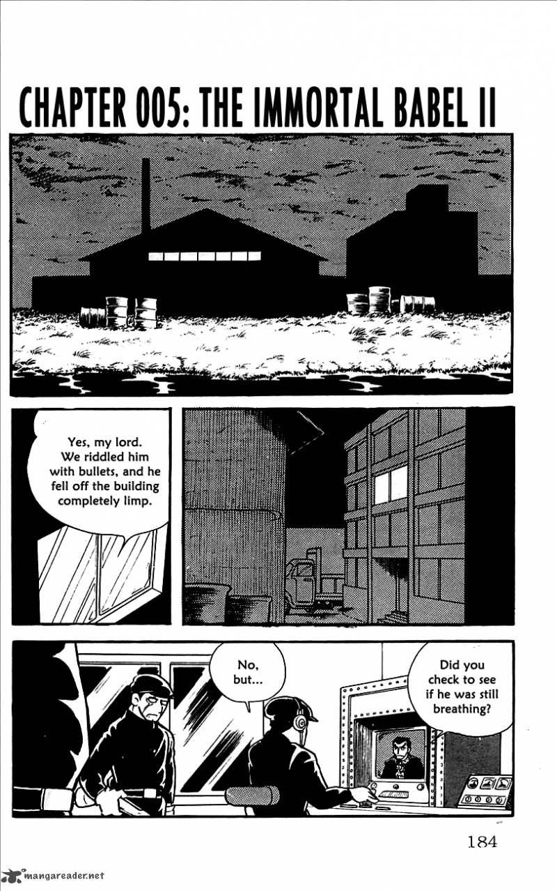 Babel 2 5 1