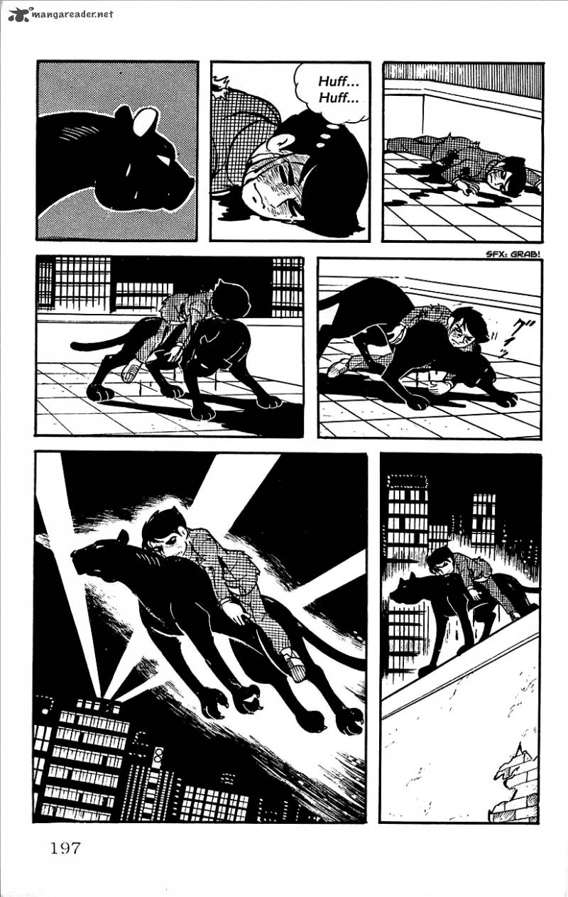 Babel 2 5 14