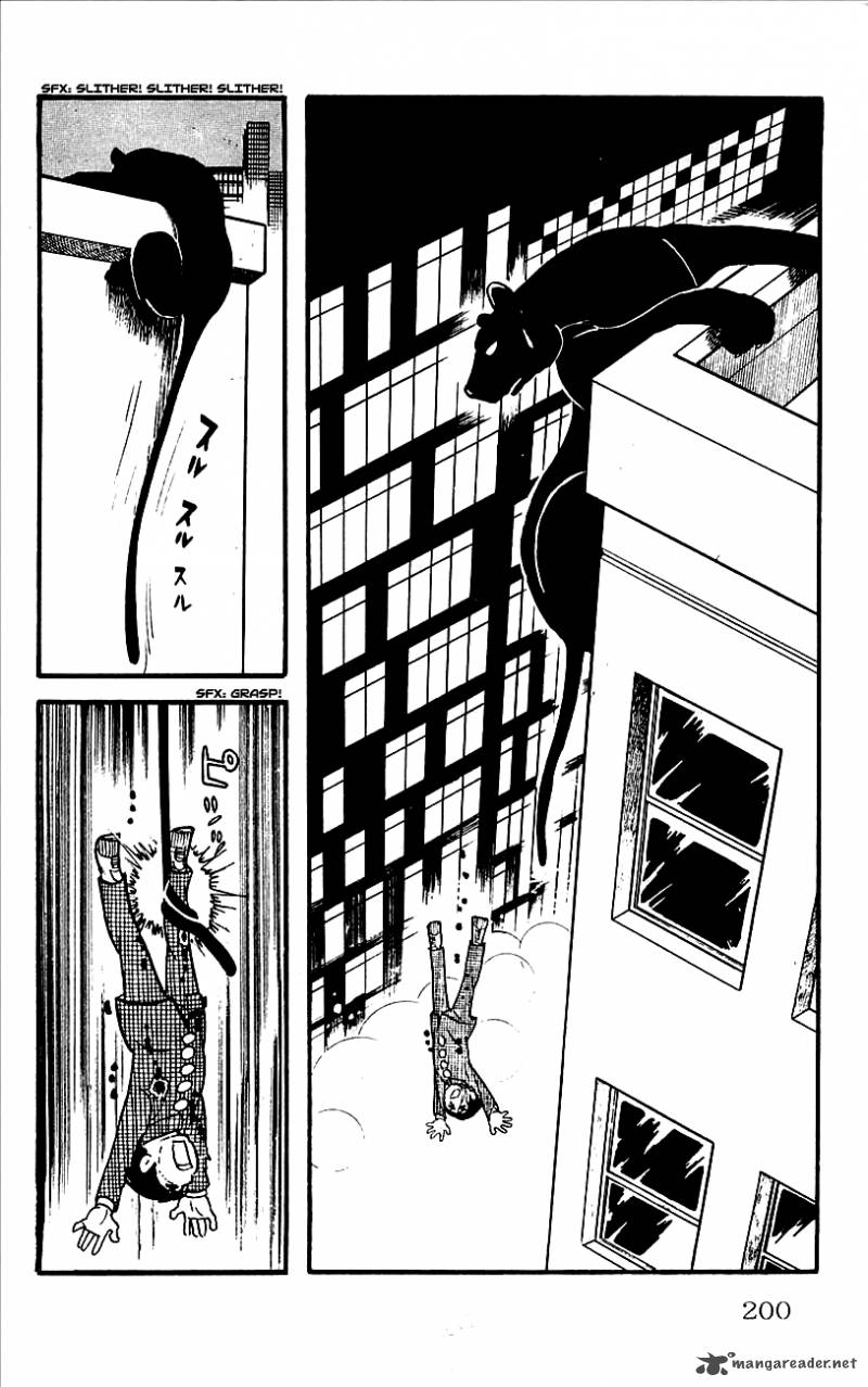 Babel 2 5 17