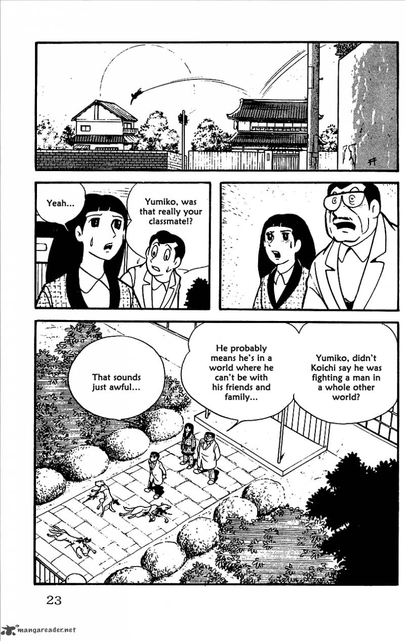 Babel 2 6 25