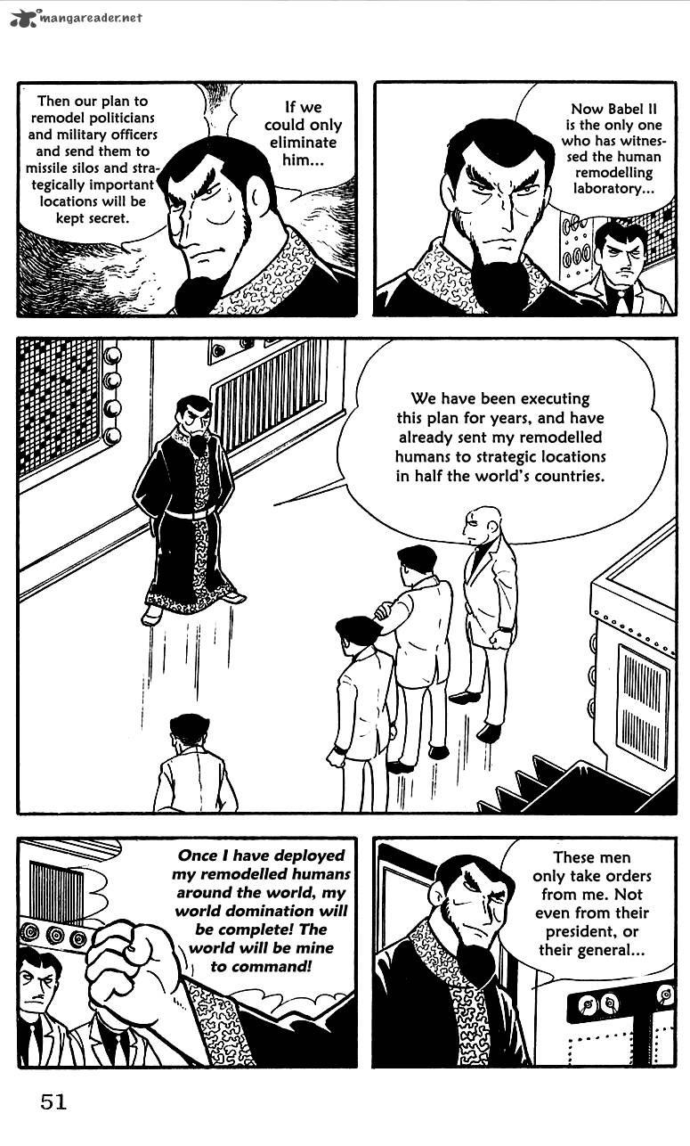 Babel 2 7 10