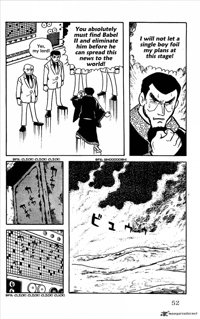 Babel 2 7 11
