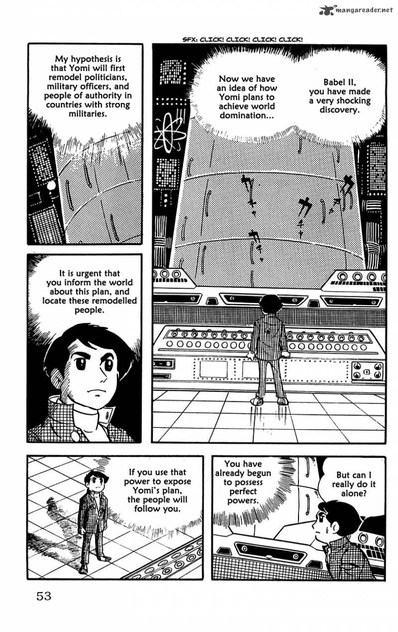 Babel 2 7 12