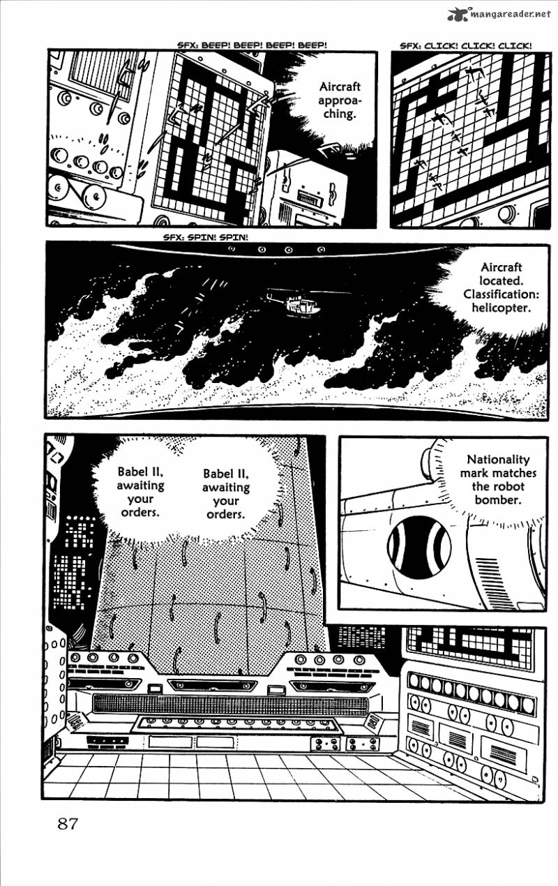 Babel 2 7 46