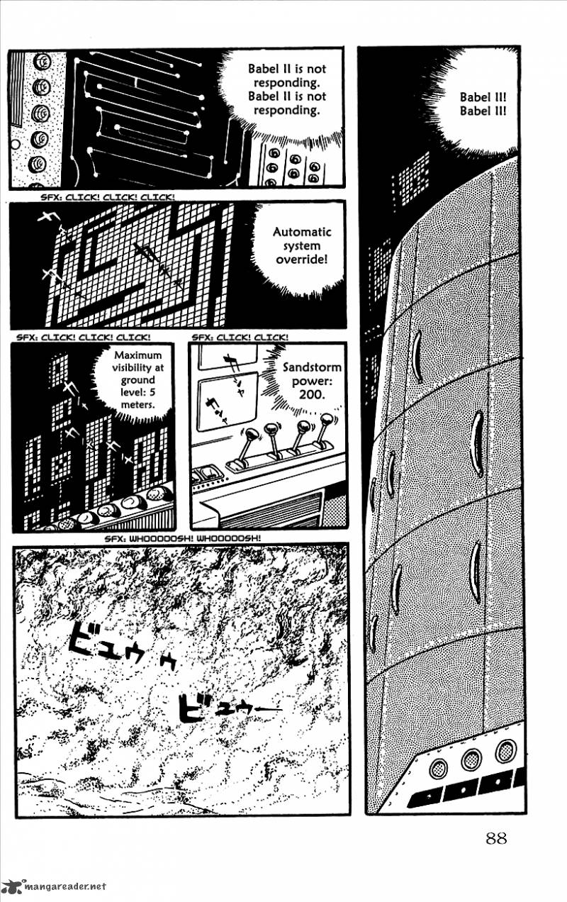 Babel 2 7 47