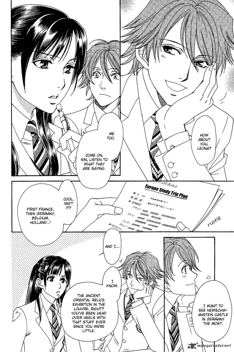 Babylonia No Shishi 1 10