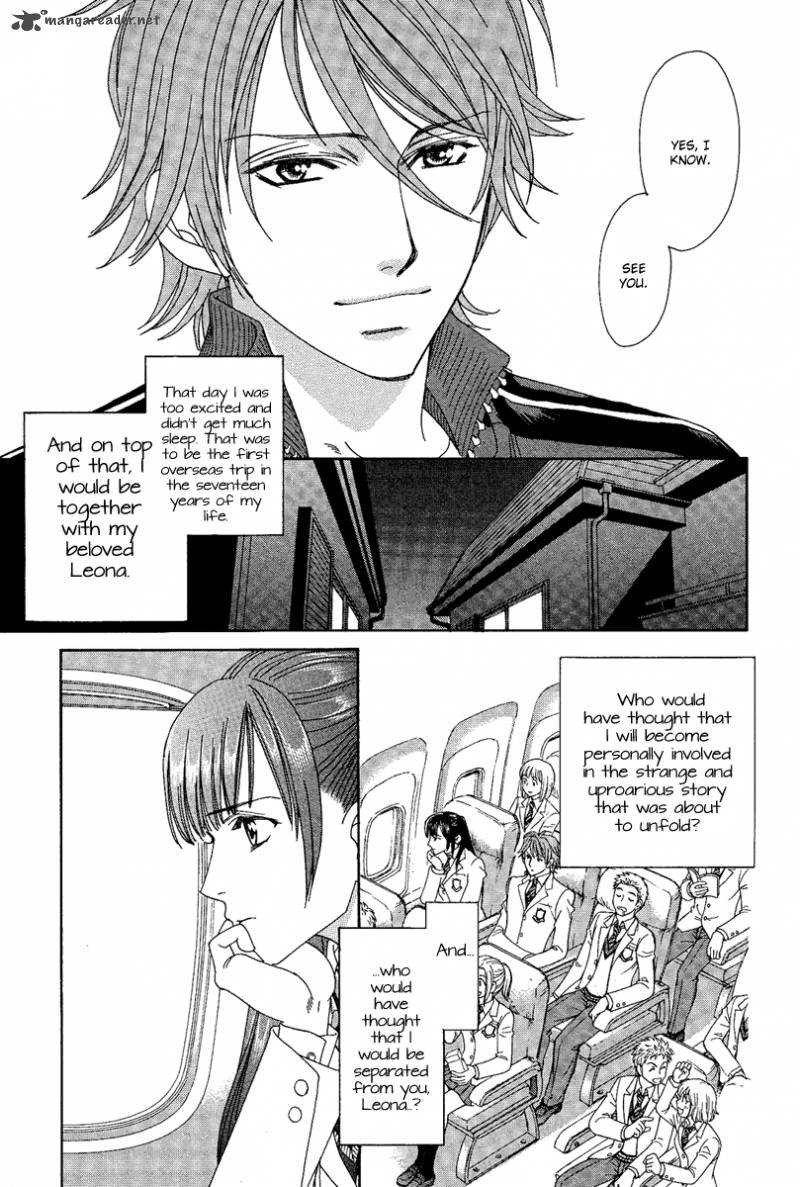 Babylonia No Shishi 1 15