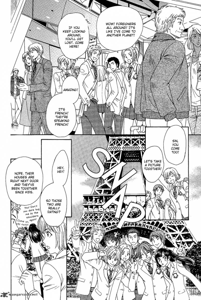Babylonia No Shishi 1 16