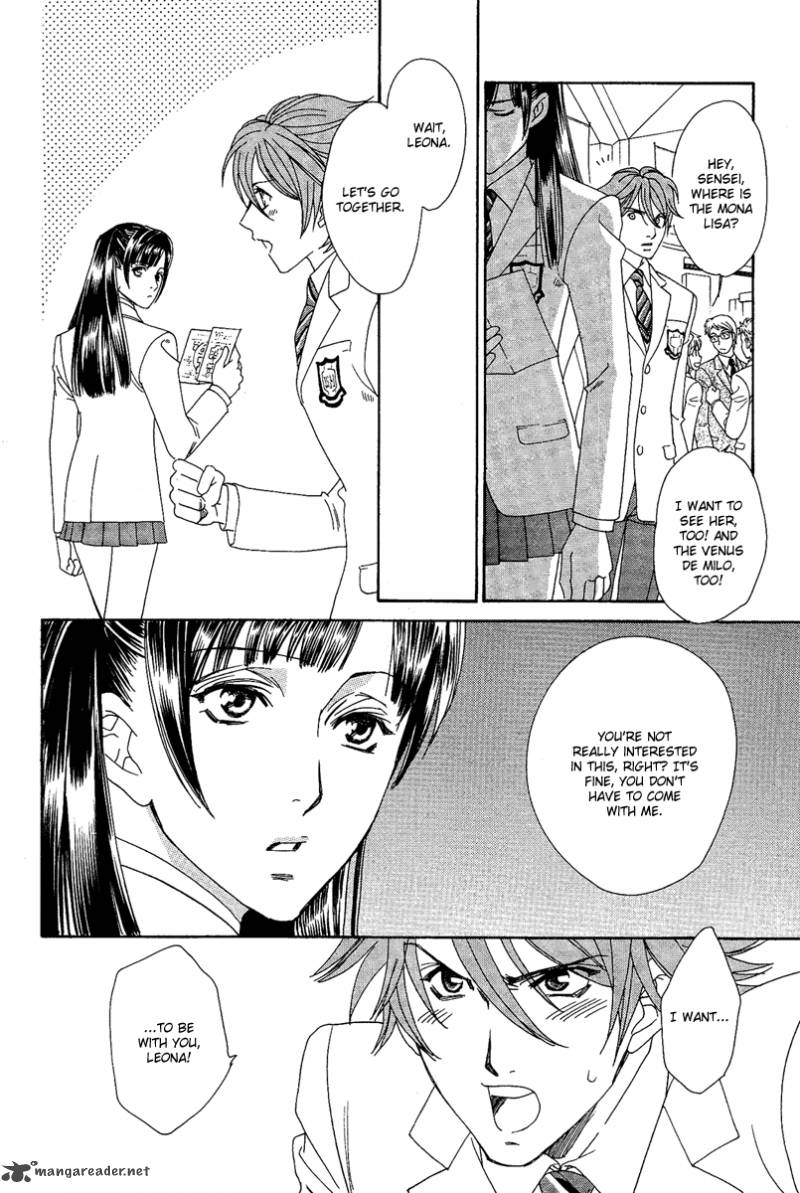 Babylonia No Shishi 1 18