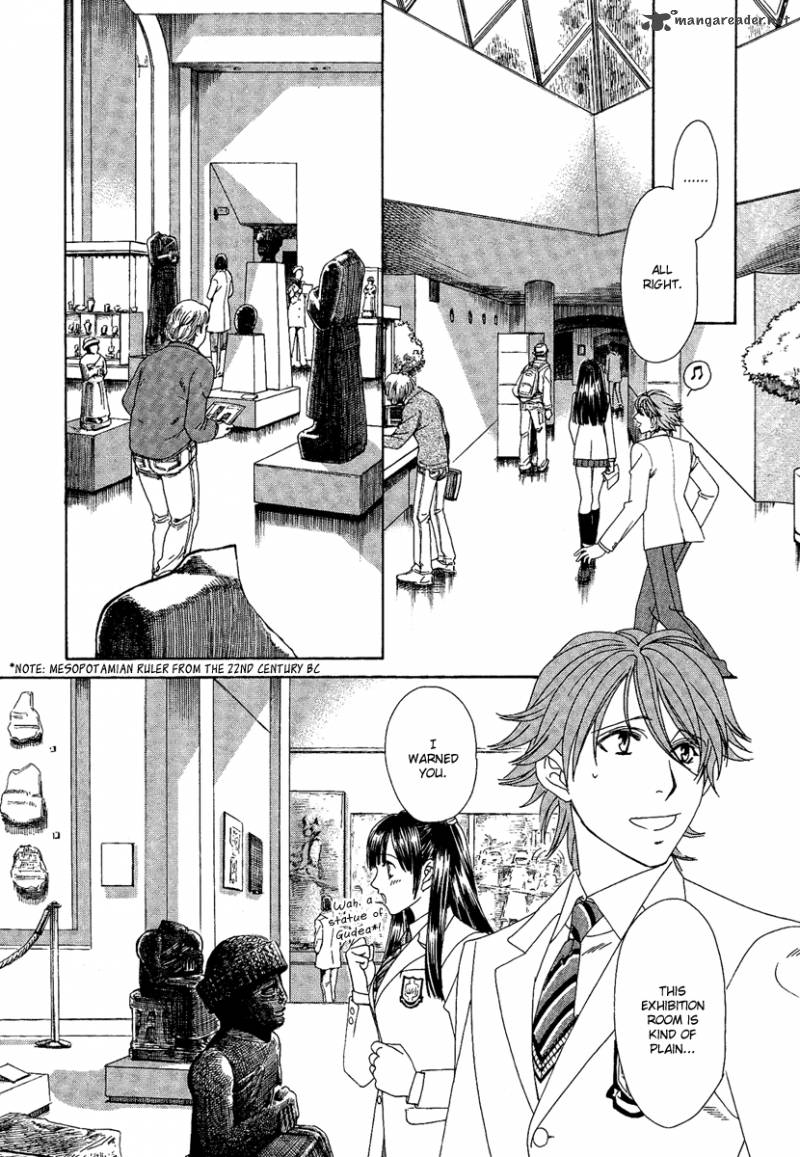 Babylonia No Shishi 1 19