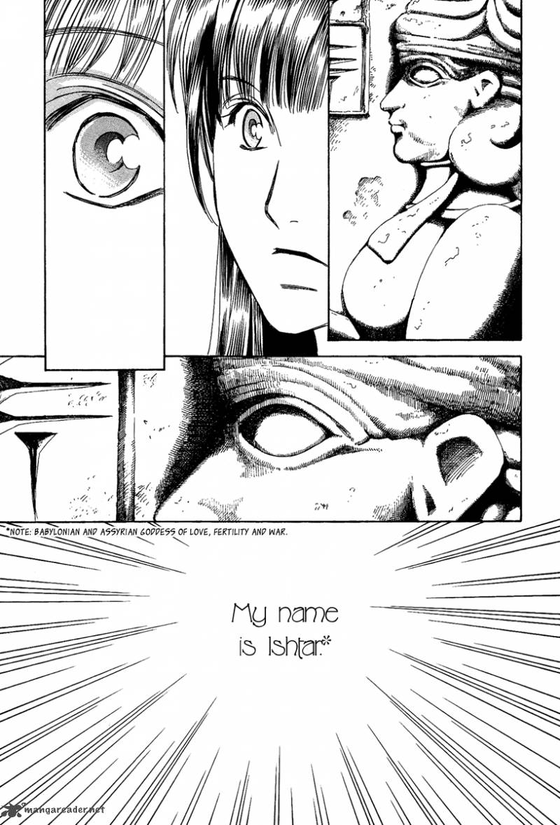 Babylonia No Shishi 1 21