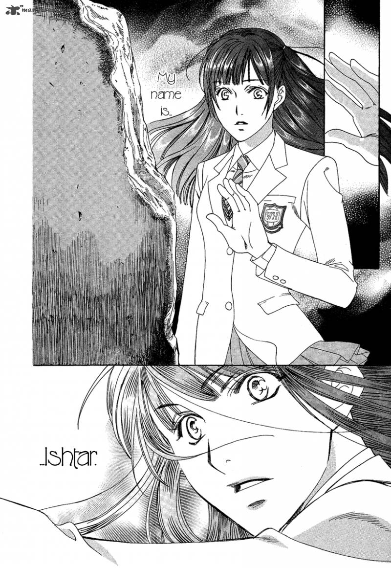 Babylonia No Shishi 1 22