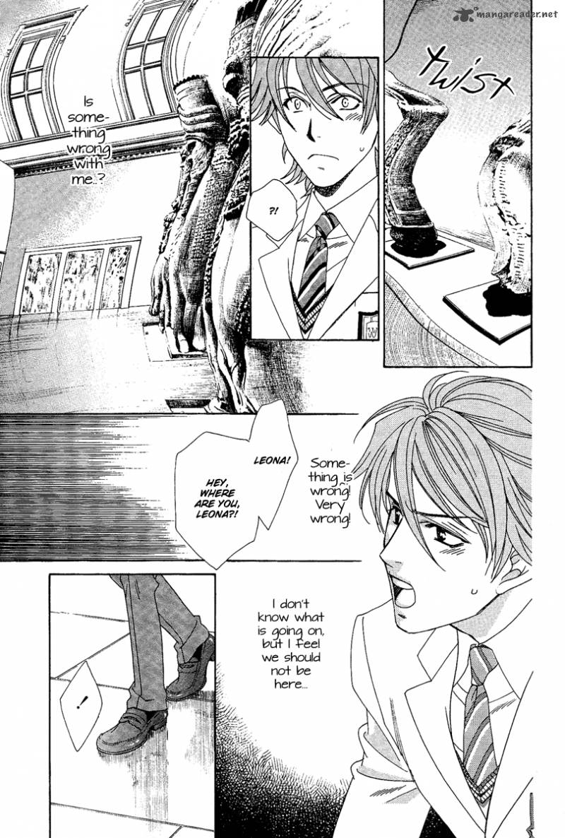 Babylonia No Shishi 1 25