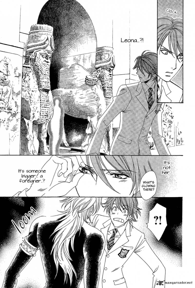 Babylonia No Shishi 1 27
