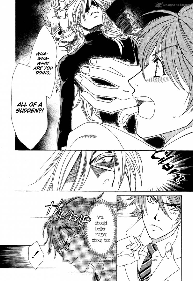 Babylonia No Shishi 1 28