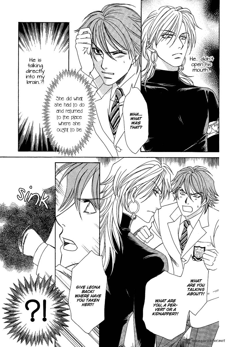 Babylonia No Shishi 1 29