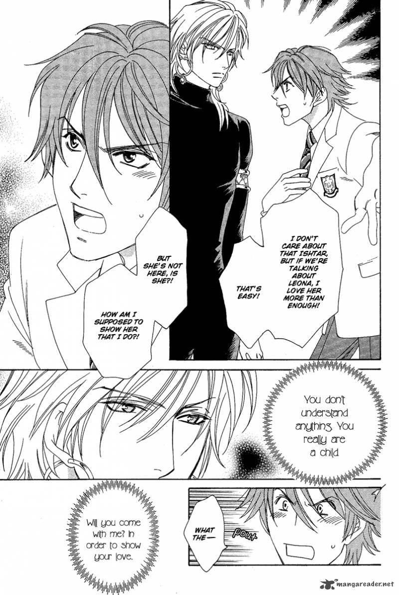 Babylonia No Shishi 1 33