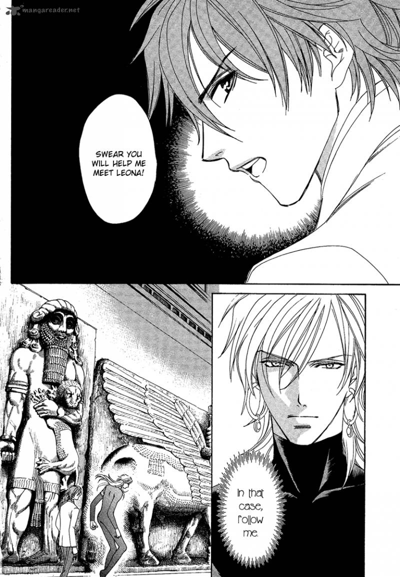 Babylonia No Shishi 1 36