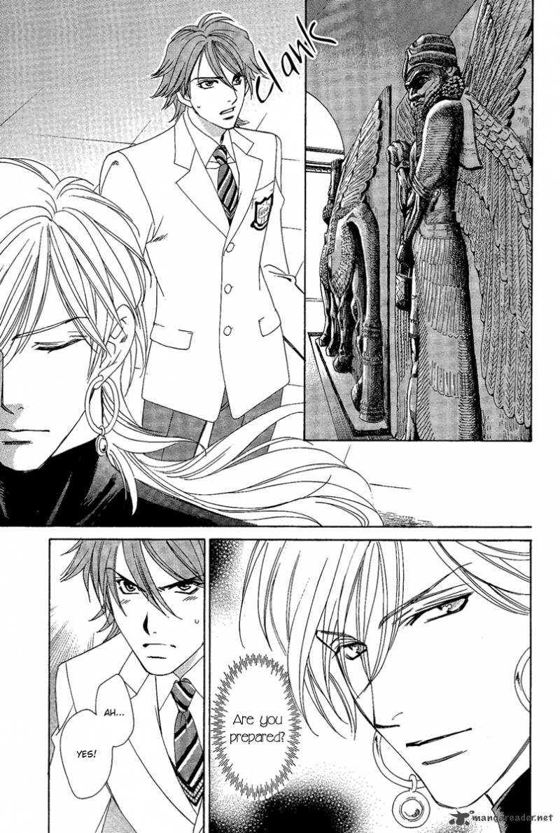 Babylonia No Shishi 1 37