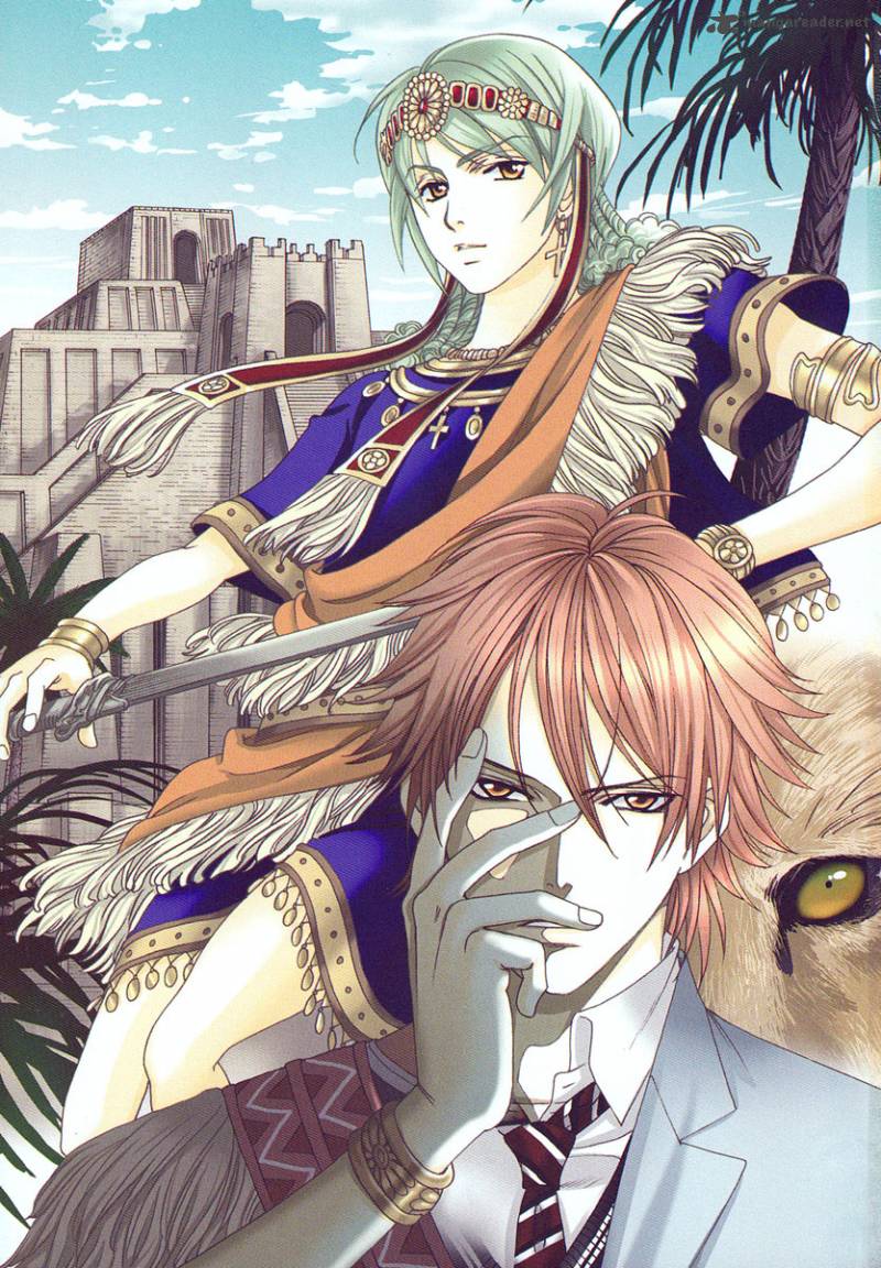 Babylonia No Shishi 1 4