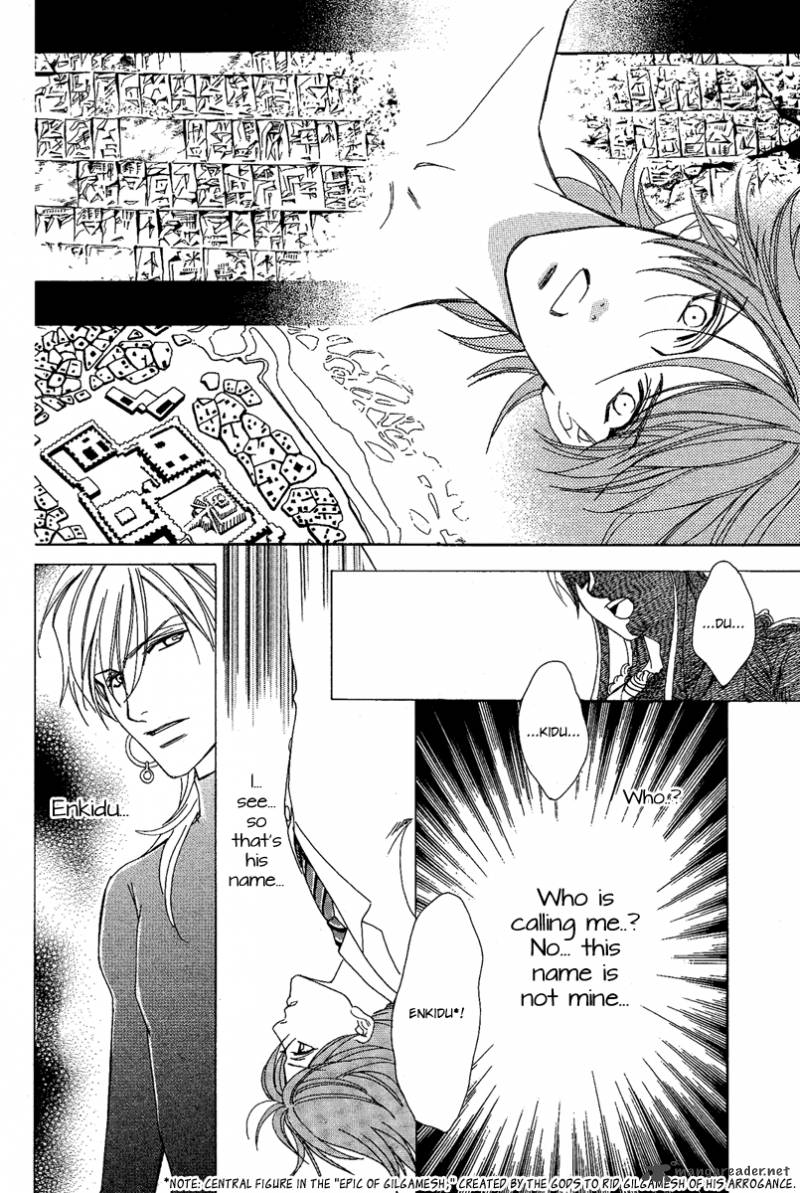 Babylonia No Shishi 1 40