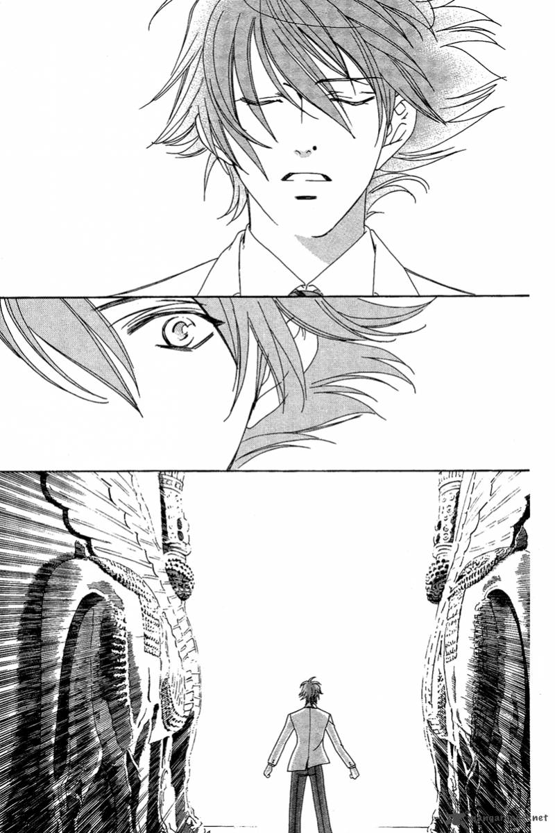 Babylonia No Shishi 1 41