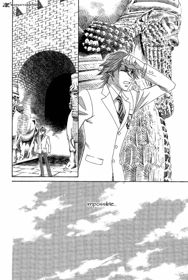 Babylonia No Shishi 1 43