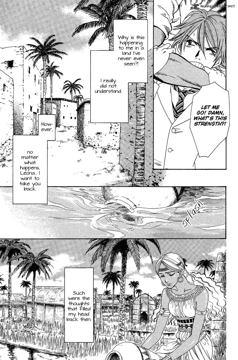 Babylonia No Shishi 1 46