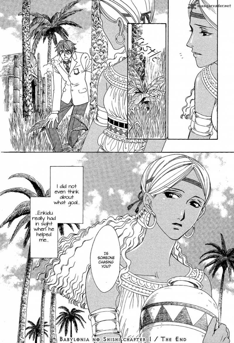 Babylonia No Shishi 1 47