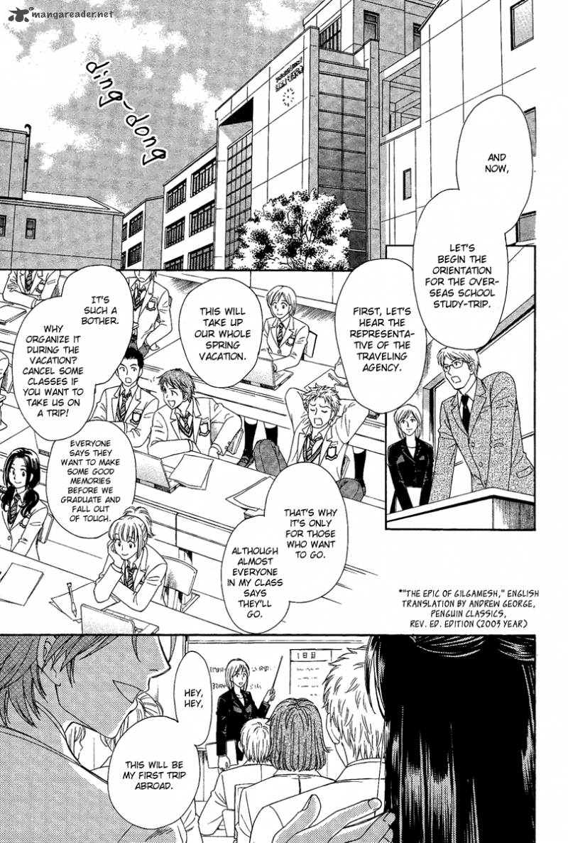 Babylonia No Shishi 1 9