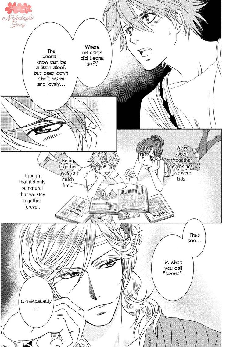 Babylonia No Shishi 10 35