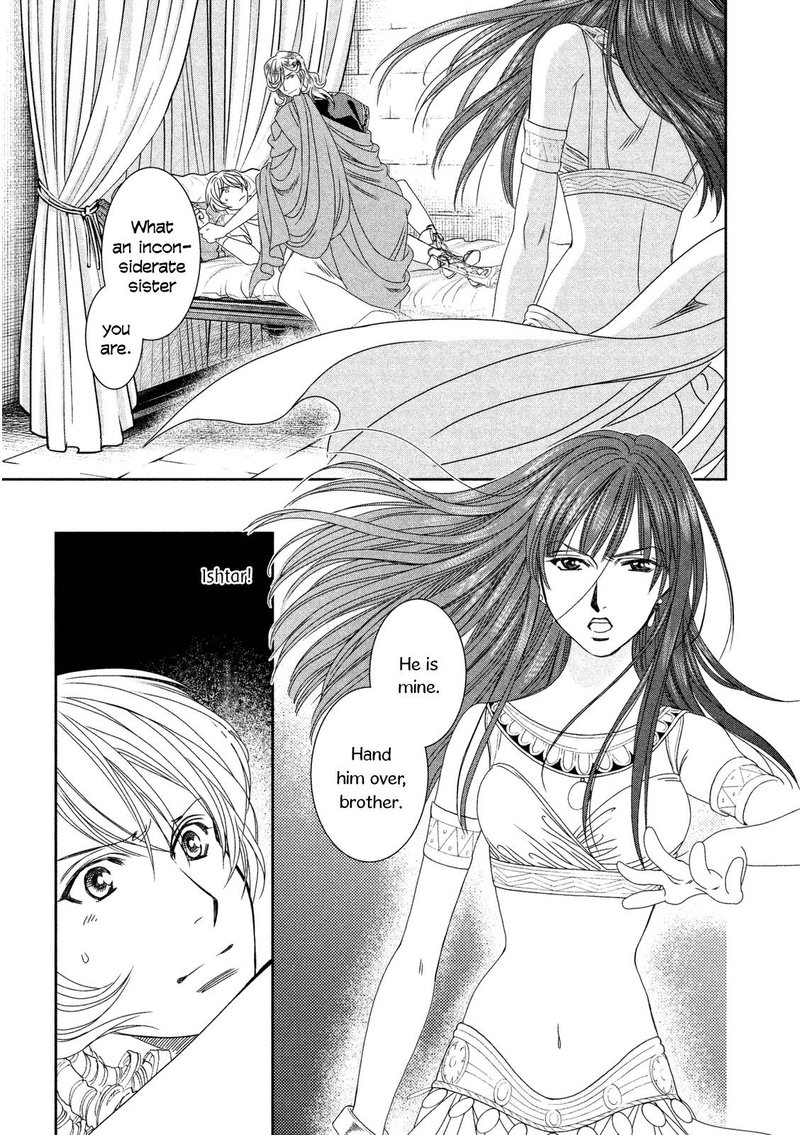 Babylonia No Shishi 11 11