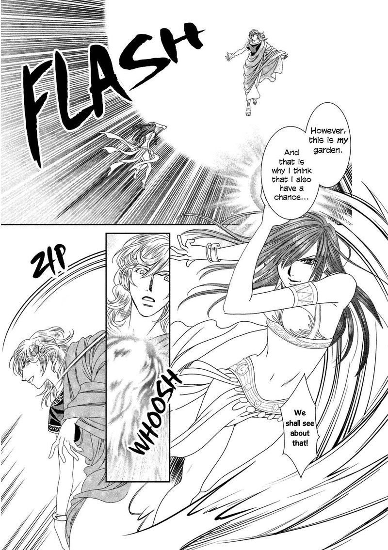 Babylonia No Shishi 11 13