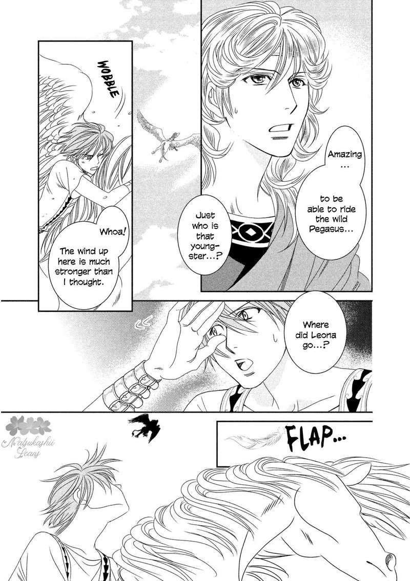 Babylonia No Shishi 11 21