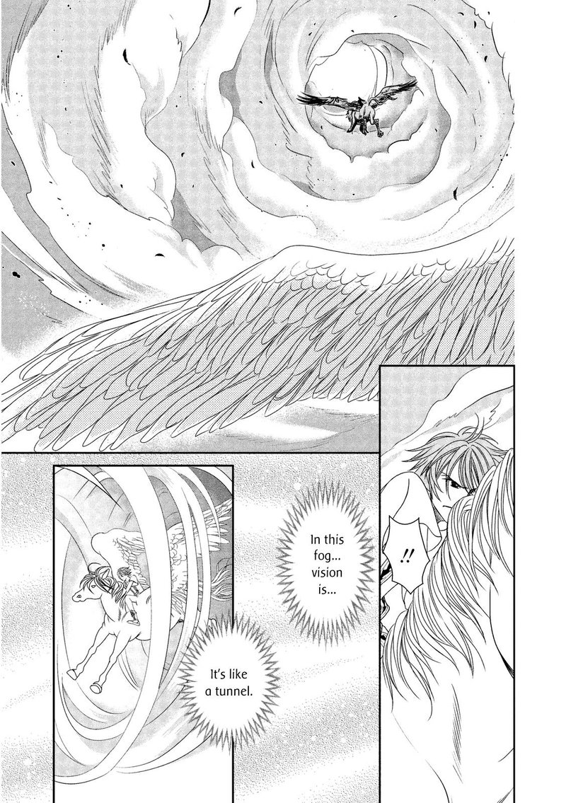Babylonia No Shishi 11 23
