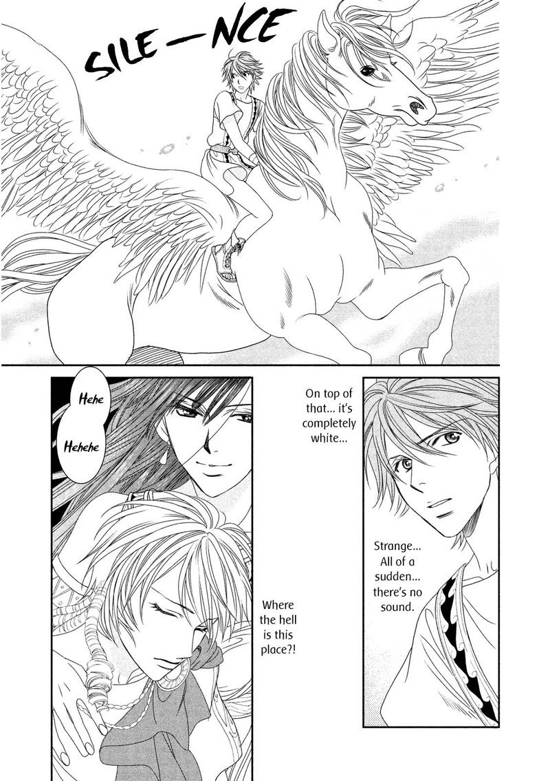 Babylonia No Shishi 11 25