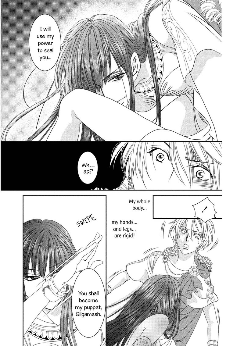 Babylonia No Shishi 11 29