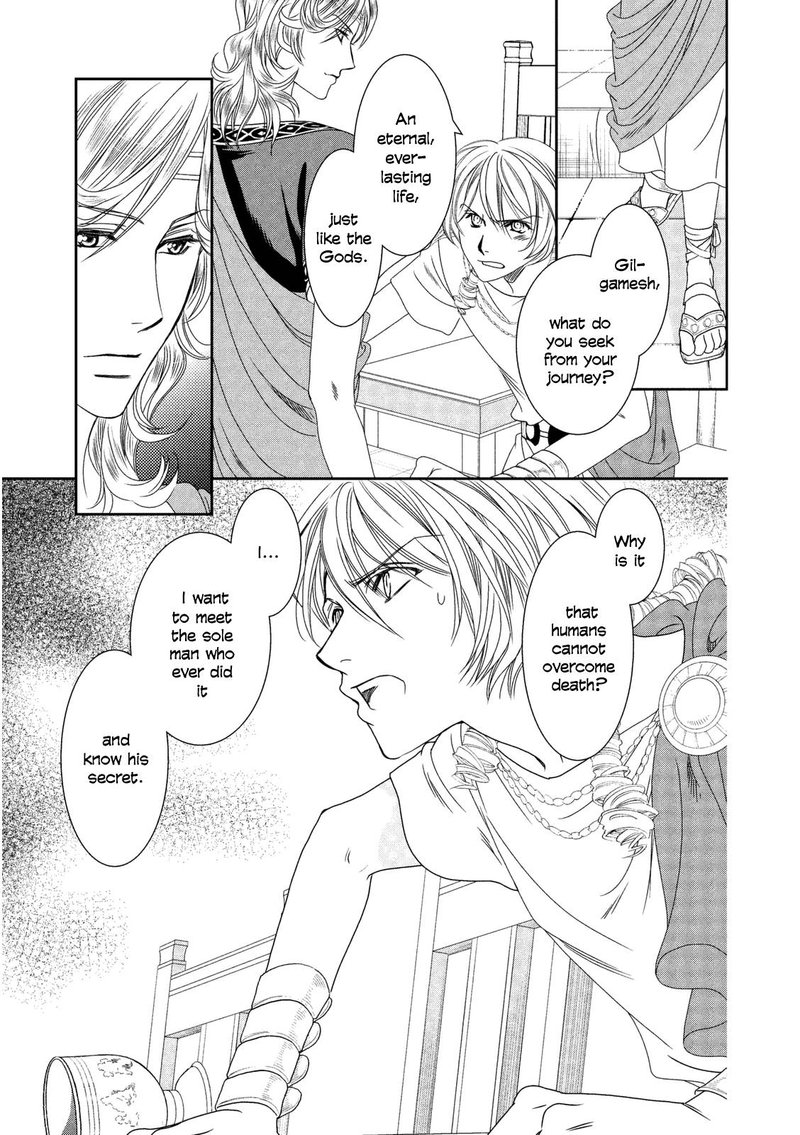 Babylonia No Shishi 11 3