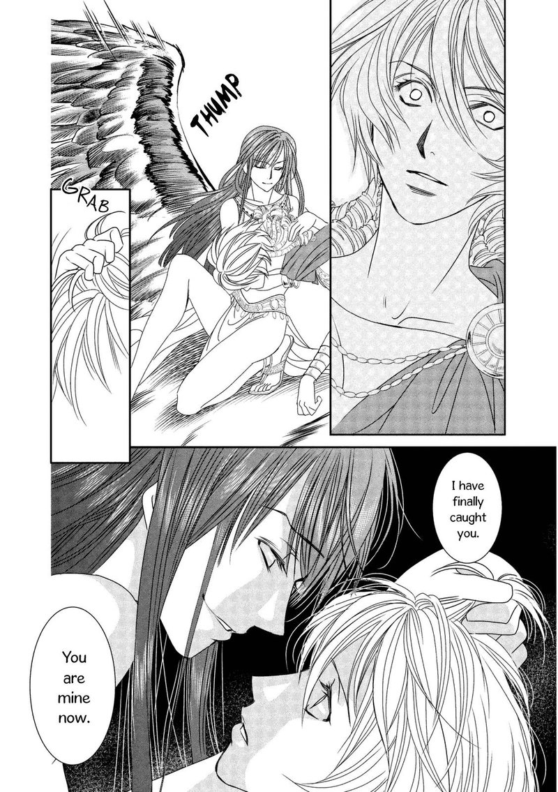 Babylonia No Shishi 11 30