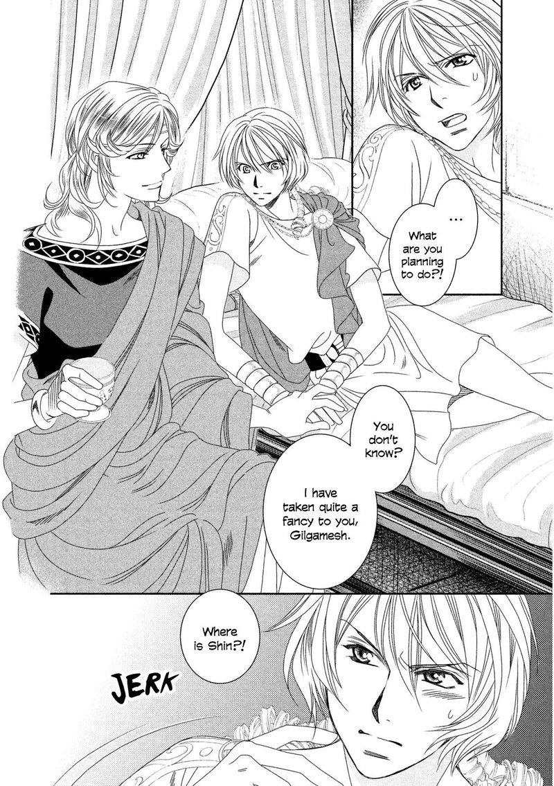 Babylonia No Shishi 11 8