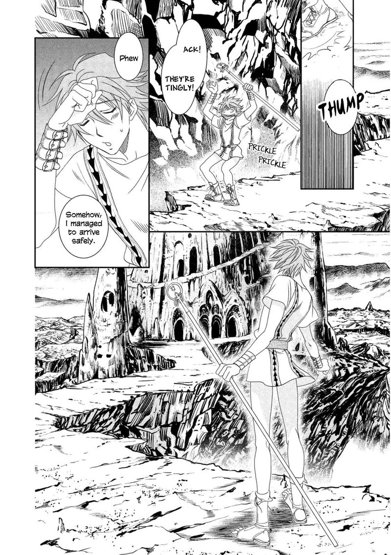 Babylonia No Shishi 12 10