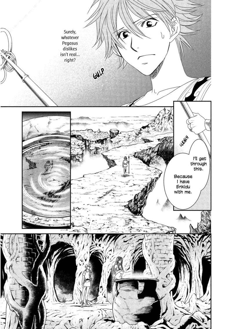 Babylonia No Shishi 12 11