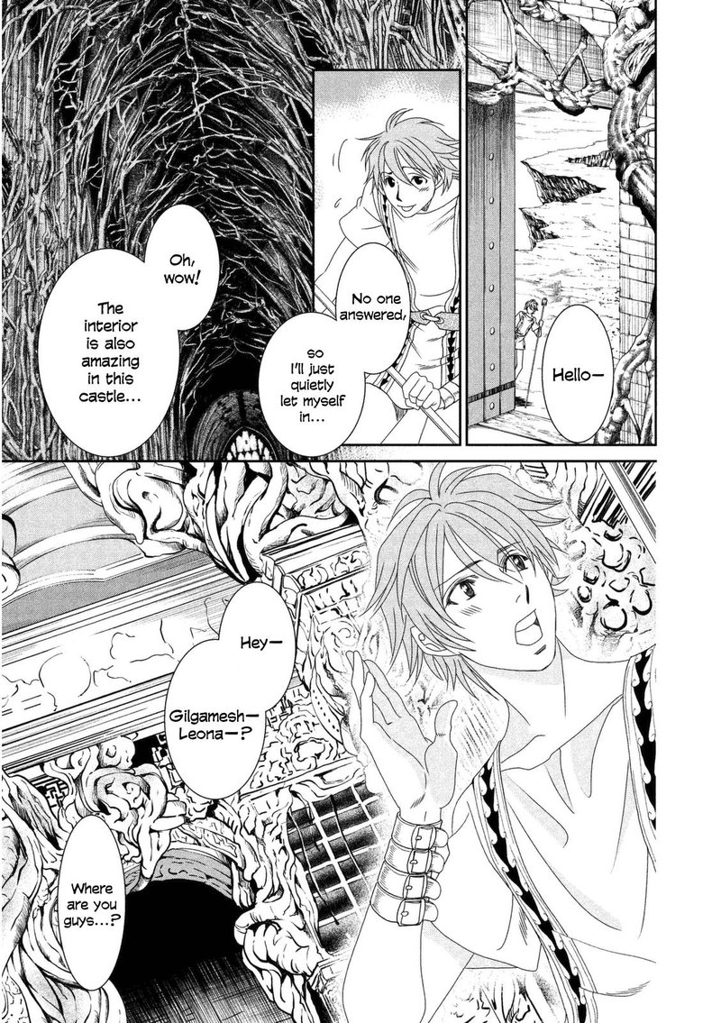 Babylonia No Shishi 12 13