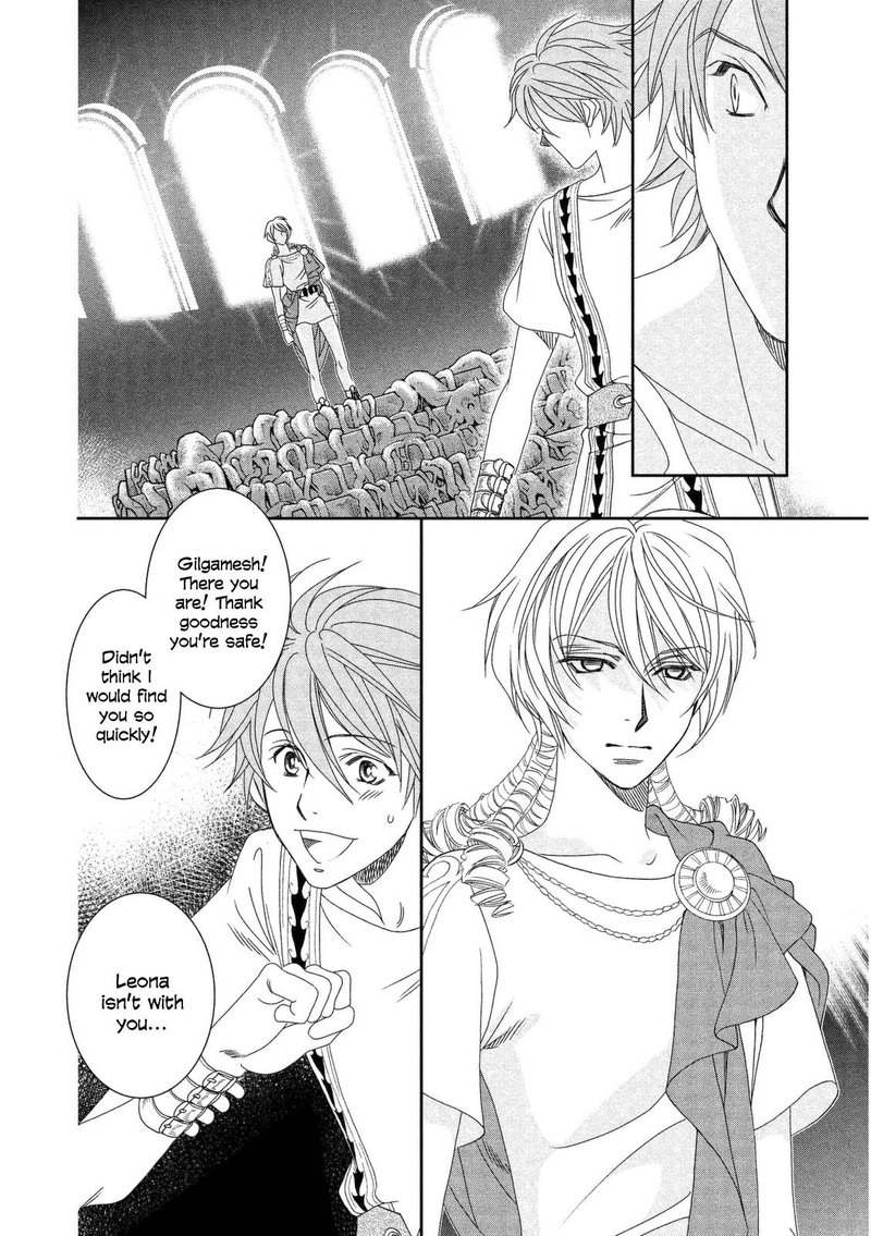Babylonia No Shishi 12 14